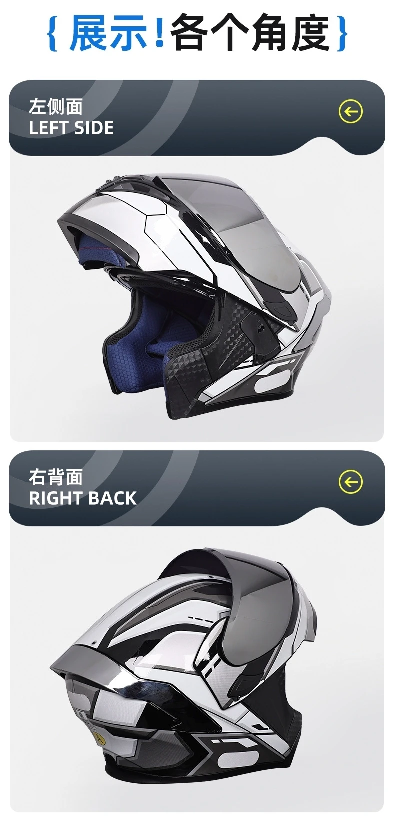 Motorcycle Helmet Flip Up Double Lens Full Face Helmets Motobike Scooter DOT Approved Moto Cascos Four Seasons Motocross Helmet - Image 3