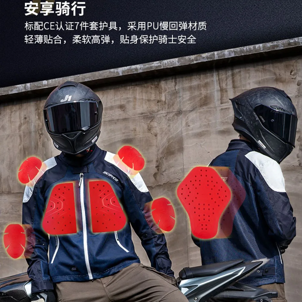 New Motorcycle Jacket Breathable Motorcycle Gear Abrasion Resistant Motorcycle Motocross Clothing Drop-proof High Quality - Image 2