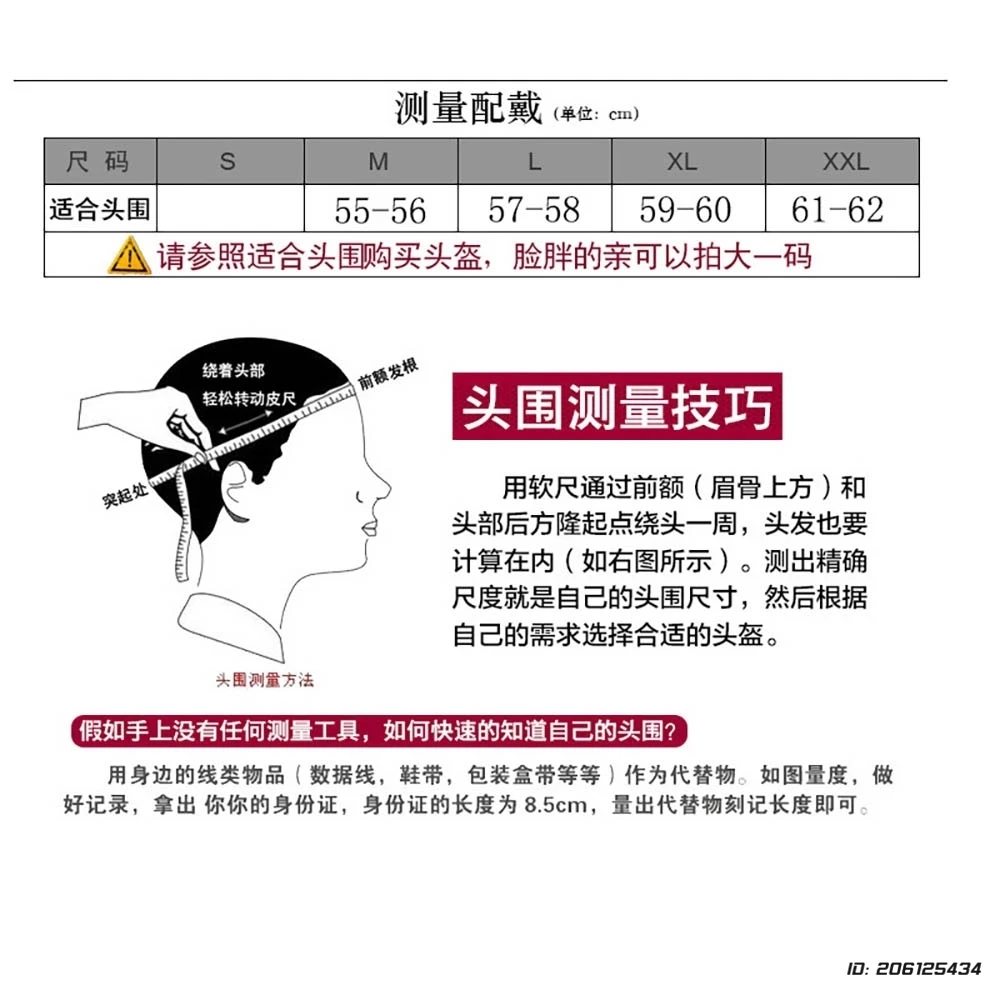 Motorcycle Helmet Flip Up Double Lens Full Face Helmets Motobike Scooter DOT Approved Moto Cascos Four Seasons Motocross Helmet - Image 2