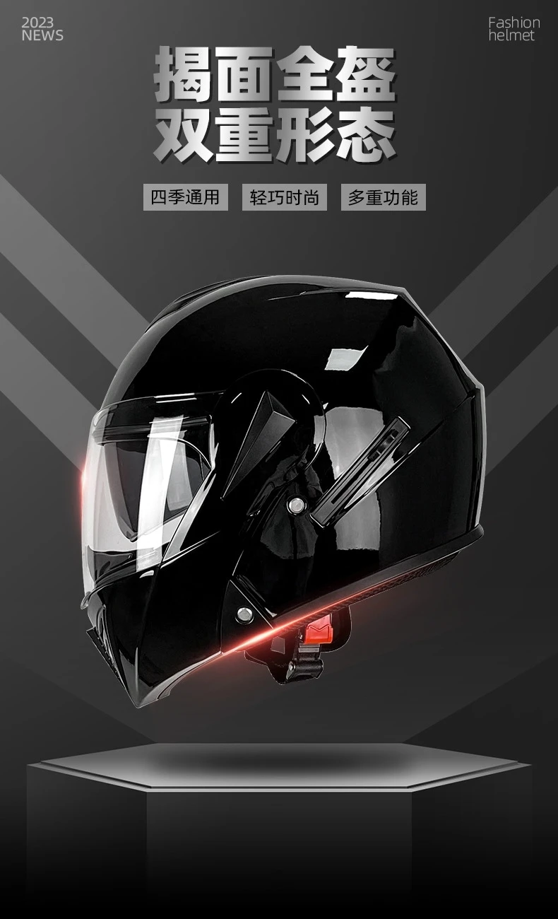 Full Face Helmet Motorcycle Flip Up Open Face Capacete Modular Helmet Racing Casco Moto Helmet Motocross Riding Motorsiklet Kask - Image 5