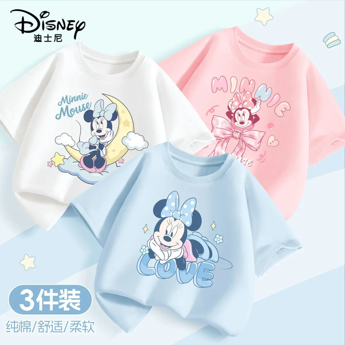 3pcs Per Pack Disney Summer Baby Girls Clothes Kid Minnie Lotso Printed Short Sleeve T-shirts Children Fashion Cotton Top - Image 4