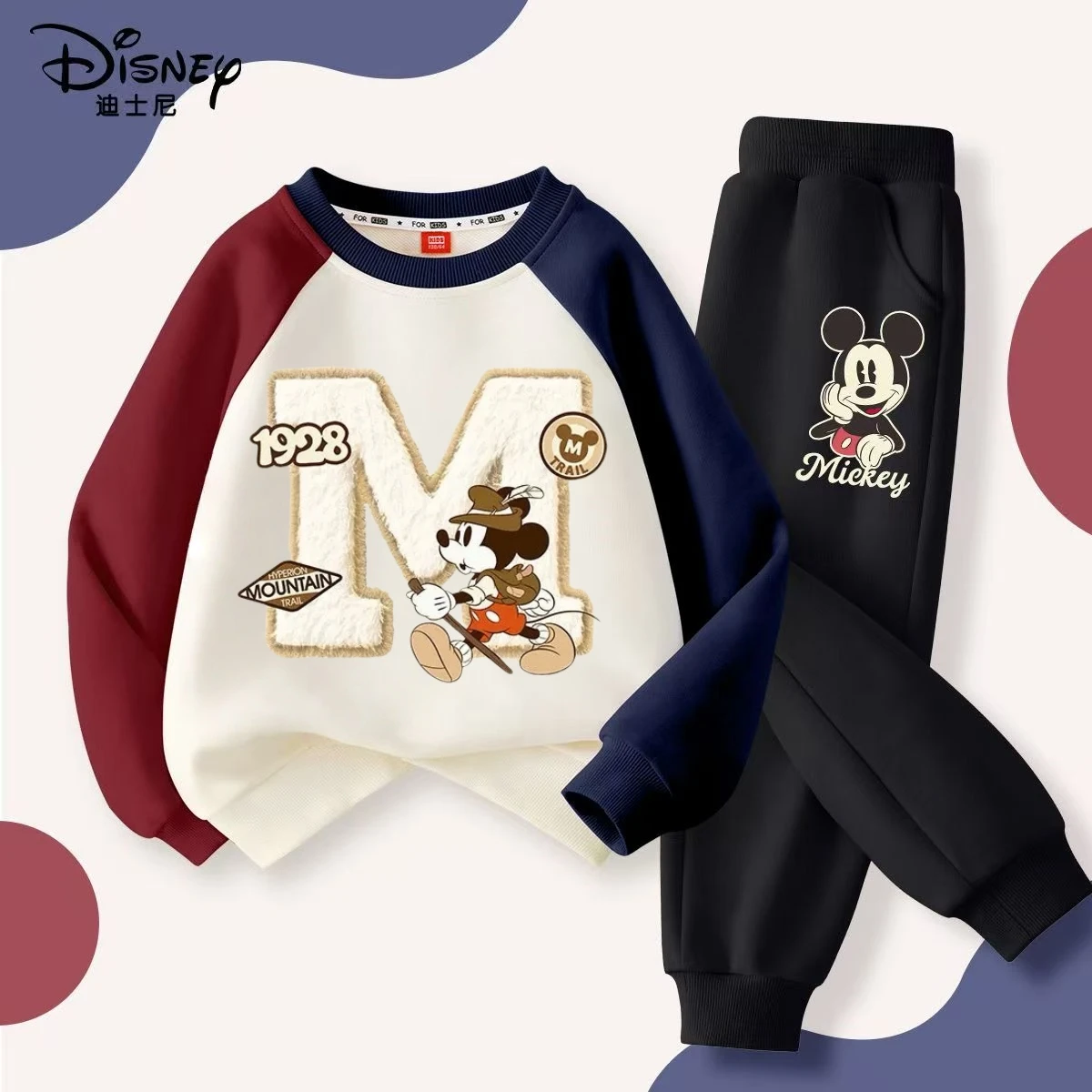 Disney Autumn Baby Boys Clothes Set Kid Mickey Printed Sweatshirts Pullover Top and Pants 2pc Suit Children Boy Patchwork Outfit - Image 2