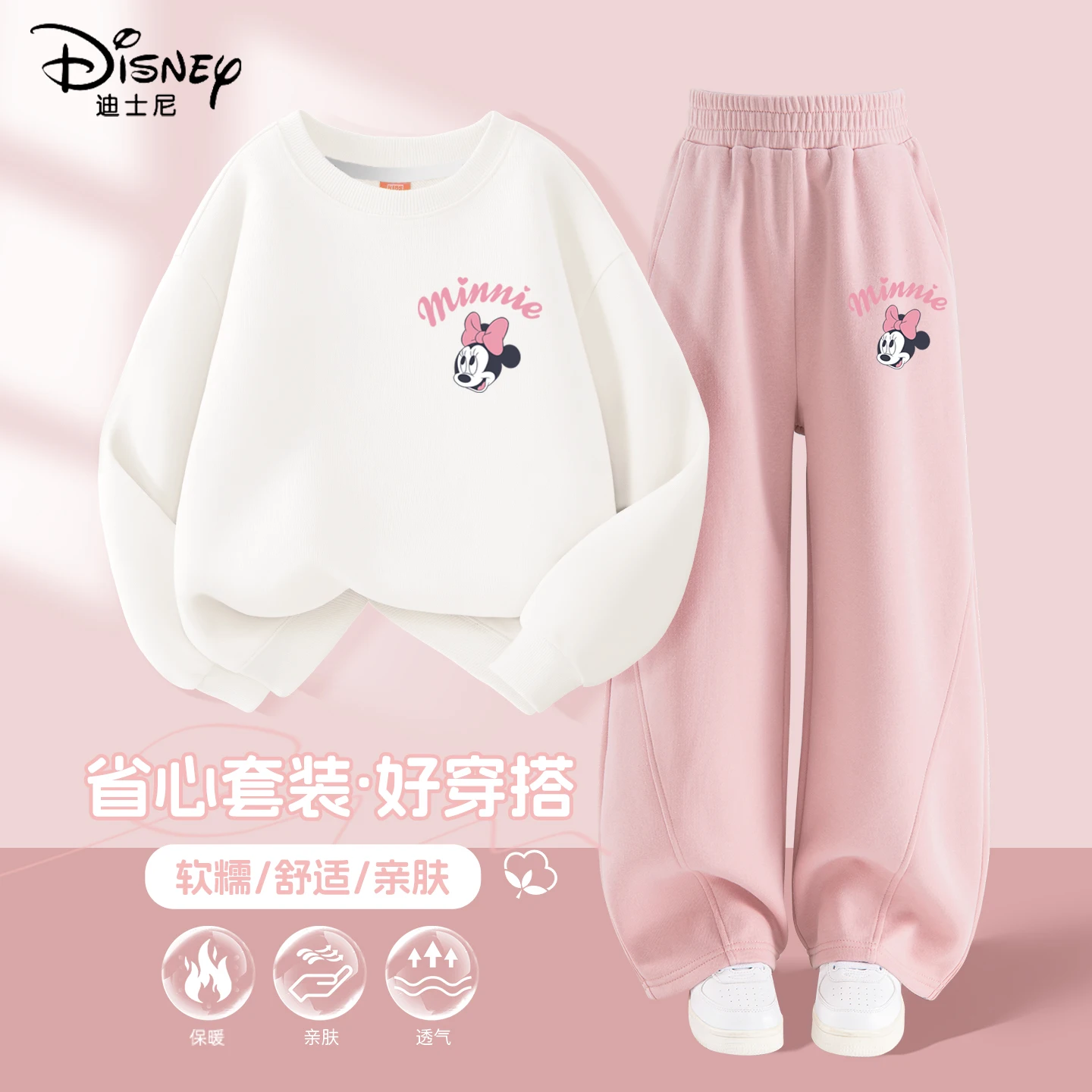 Autumn Baby Girls Disney Minnie Printed Clothes Set Kid Girl Sweatshirts Pullover Top and Pants 2pcs Suit Children Tracksuits - Image 6
