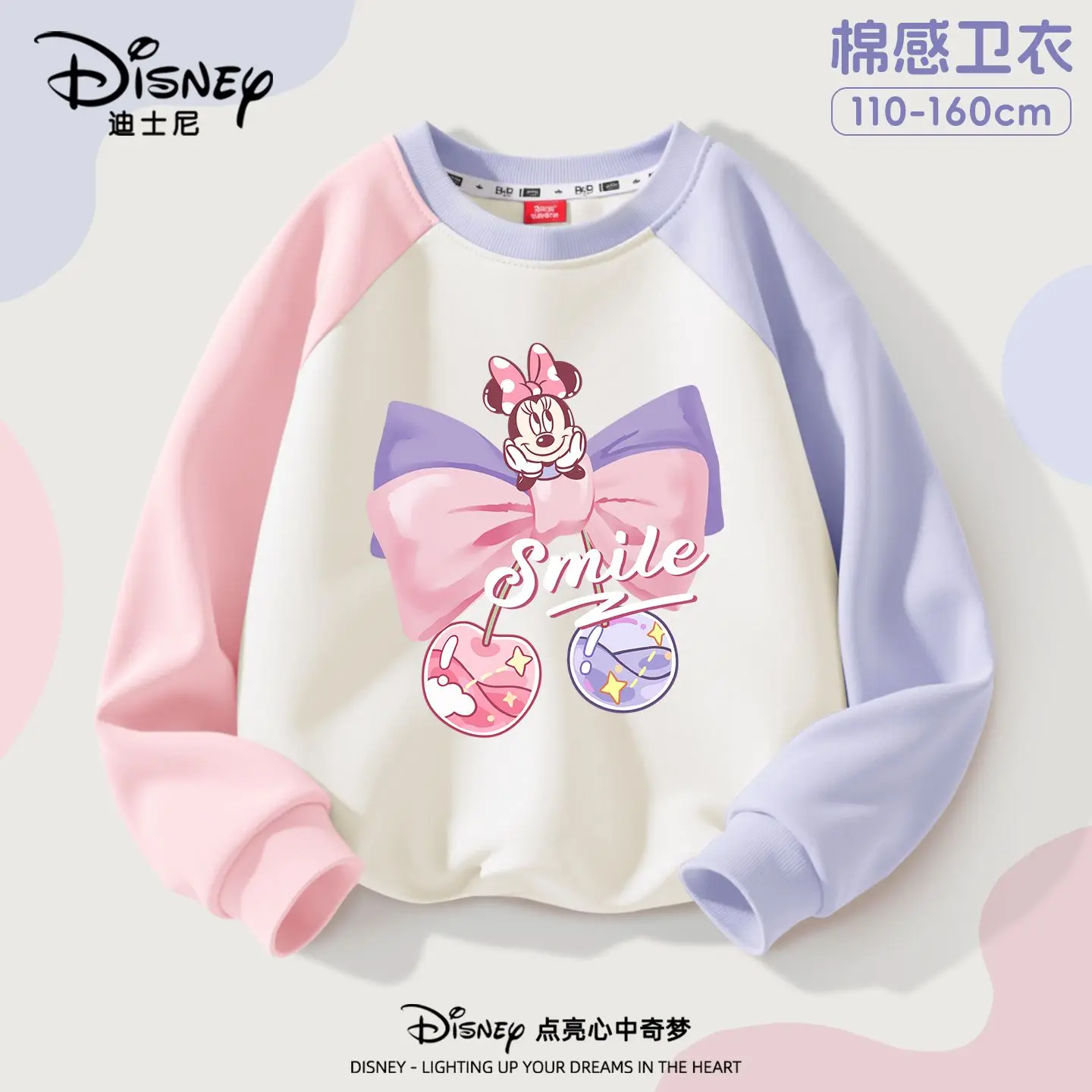 Disney Spring Baby Girls Patchwork Clothes Children Marie Cat Minnie Printed Sweatshirts Long Sleeve Pullover Top Outfits - Image 3