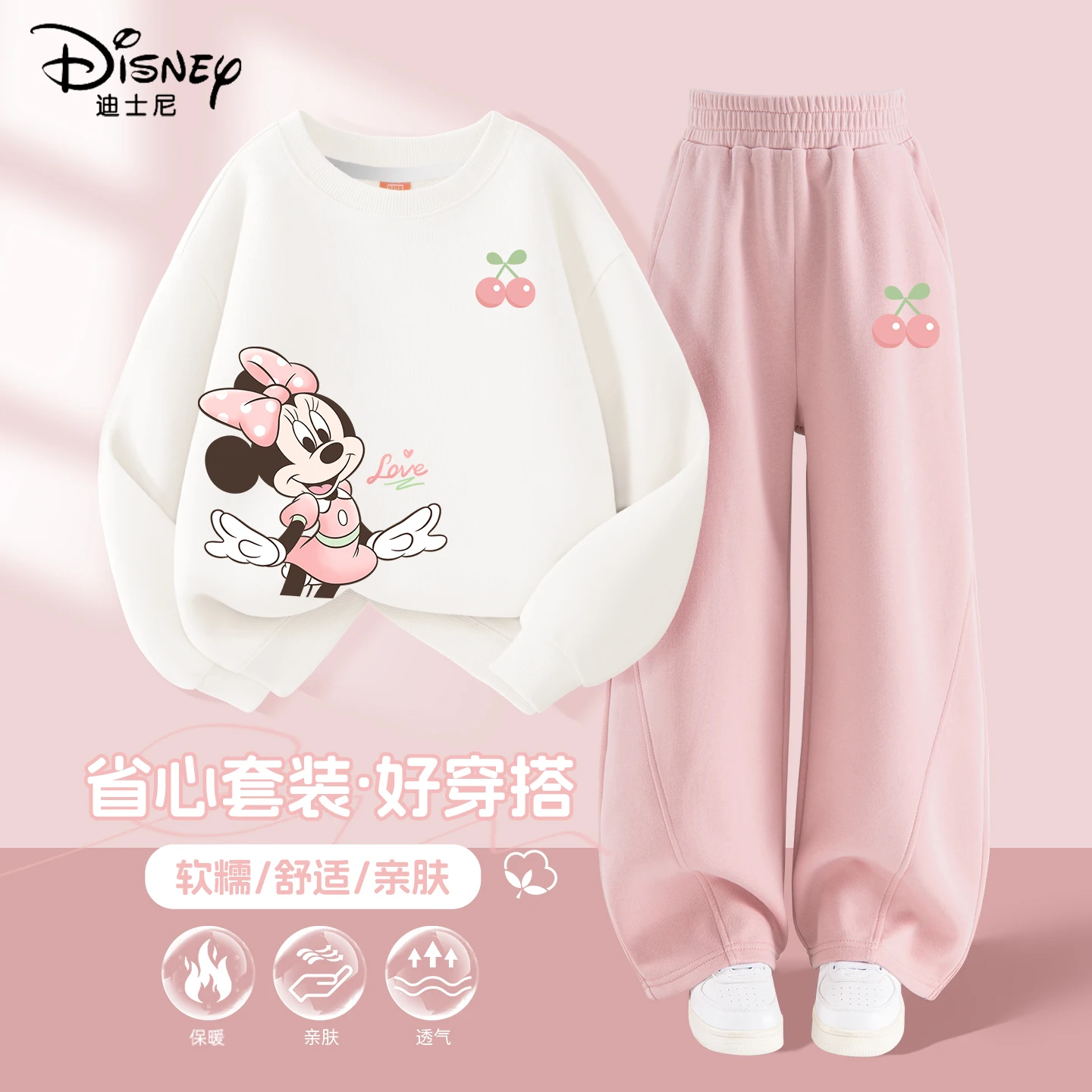 Autumn Baby Girls Disney Minnie Printed Clothes Set Kid Girl Sweatshirts Pullover Top and Pants 2pcs Suit Children Tracksuits - Image 5