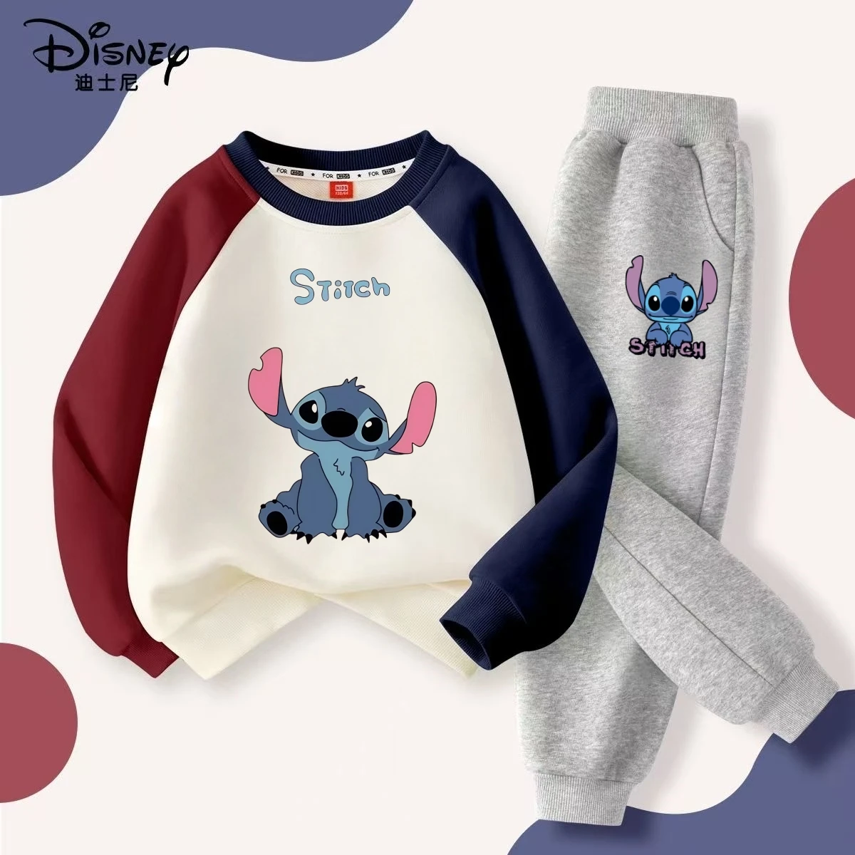 Disney Autumn Baby Boys Clothes Set Kid Stitch Printed Sweatshirts Pullover Top and Pants 2pc Suit Children Boy Patchwork Outfit - Image 2