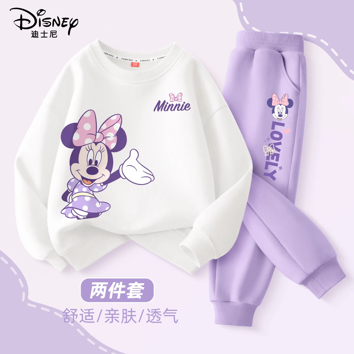 Autumn Baby Girls Disney Minnie Printed Clothes Set Kid Girl Sweatshirts Pullover Top and Pants 2pcs Suit Children Tracksuits - Image 3