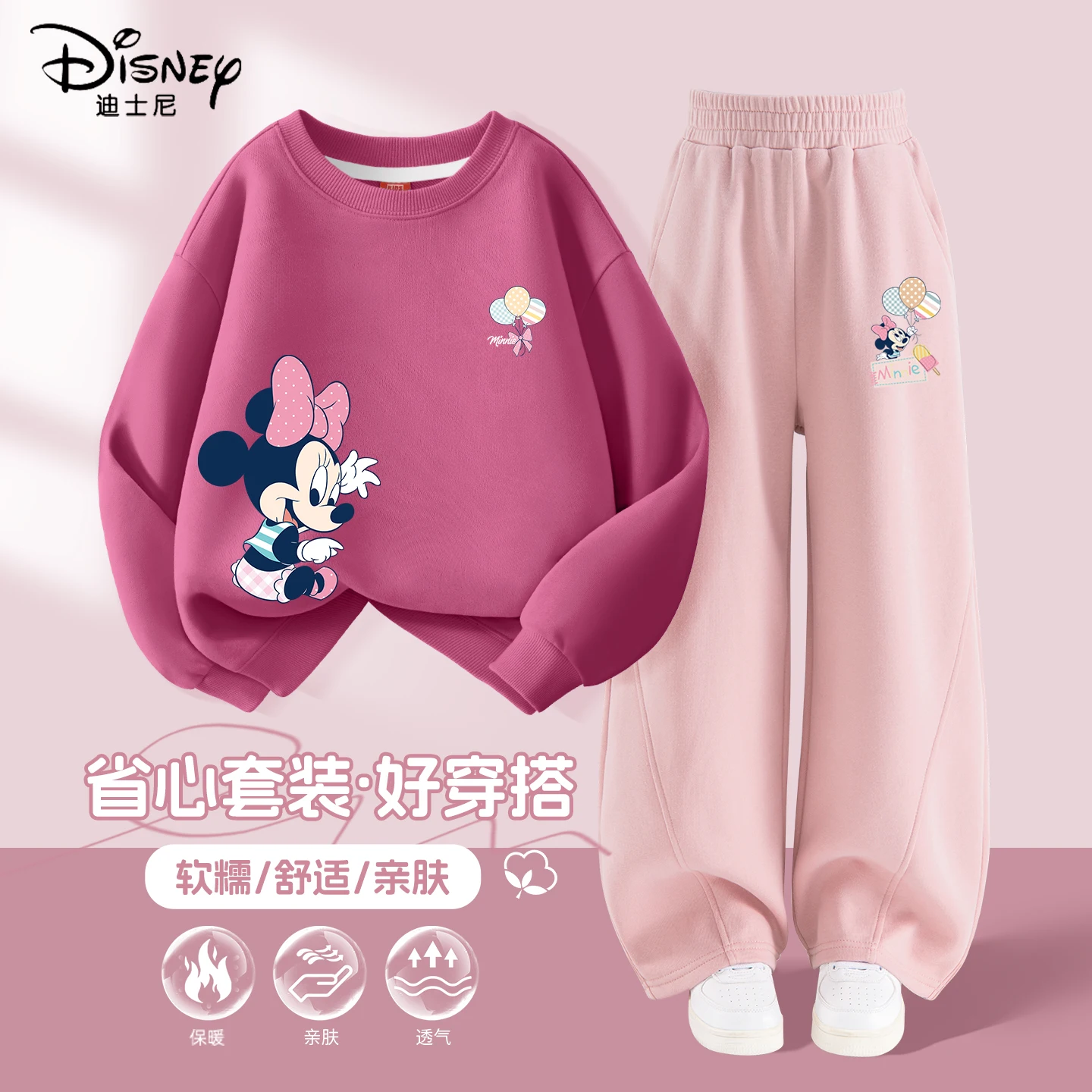 Autumn Baby Girls Disney Minnie Printed Clothes Set Kid Girl Sweatshirts Pullover Top and Pants 2pcs Suit Children Tracksuits - Image 4
