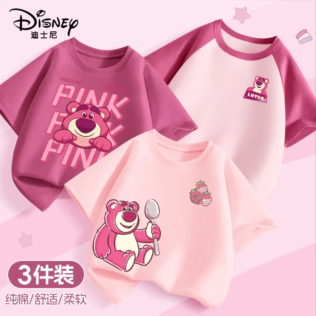 3pcs Per Pack Disney Summer Baby Girls Clothes Kid Minnie Lotso Printed Short Sleeve T-shirts Children Fashion Cotton Top - Image 3