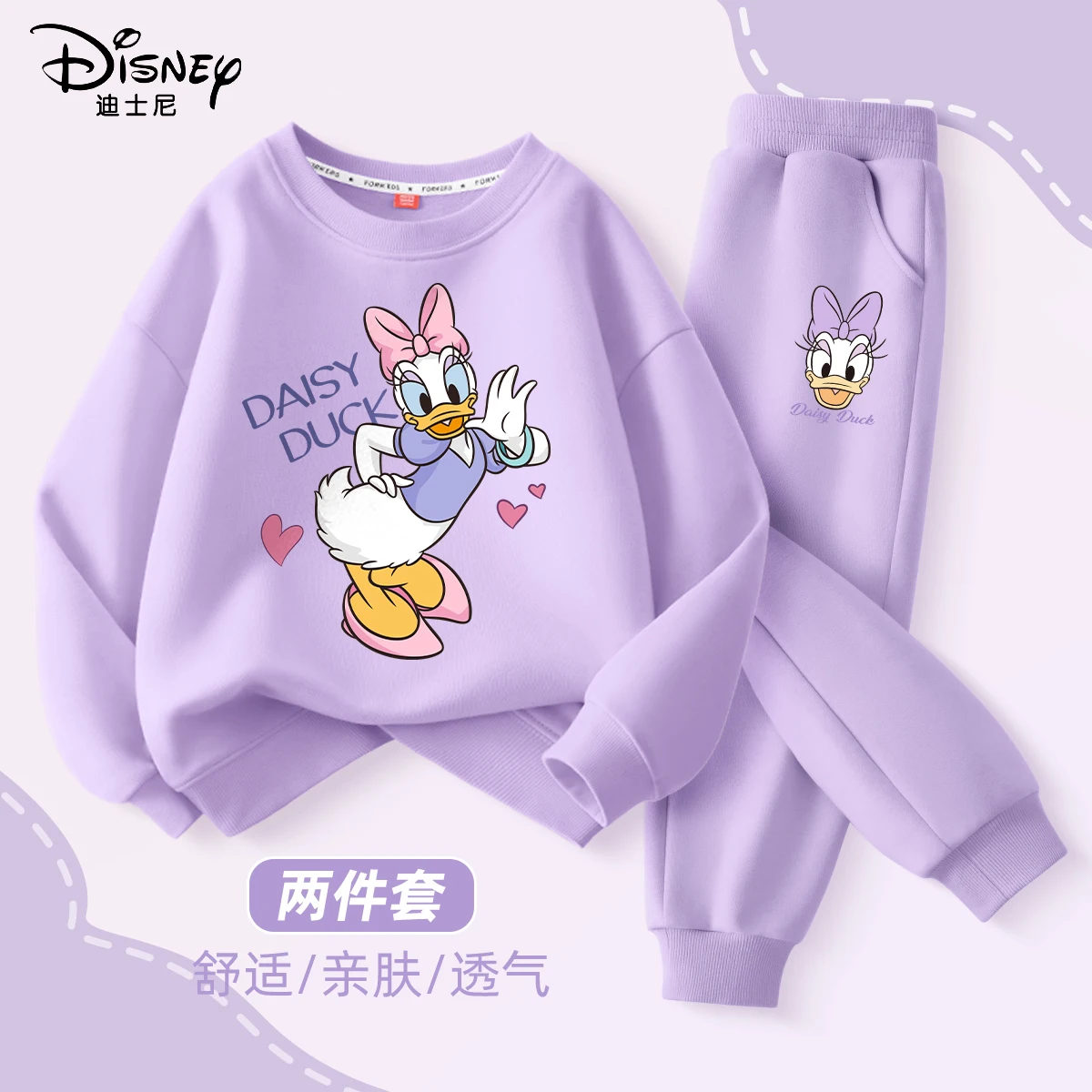 Autumn Baby Girls Disney Minnie Printed Clothes Set Kid Girl Sweatshirts Pullover Top and Pants 2pcs Suit Children Tracksuits - Image 6