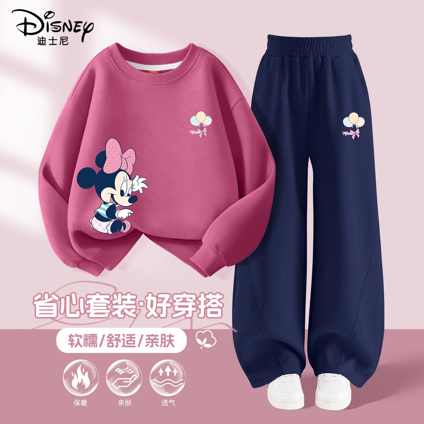 Autumn Baby Girls Disney Minnie Printed Clothes Set Kid Girl Sweatshirts Pullover Top and Pants 2pcs Suit Children Tracksuits - Image 2